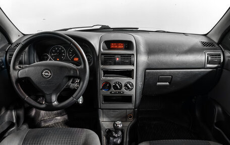 Opel Astra G, 2002 год, 189 000 рублей, 13 фотография