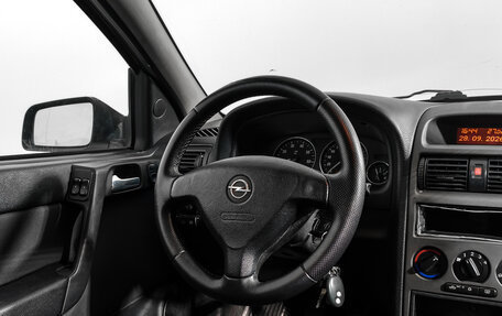 Opel Astra G, 2002 год, 189 000 рублей, 14 фотография