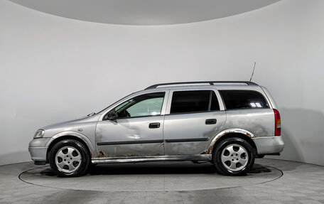 Opel Astra G, 2002 год, 189 000 рублей, 8 фотография