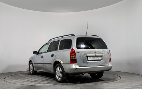 Opel Astra G, 2002 год, 189 000 рублей, 7 фотография
