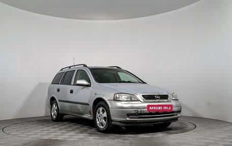 Opel Astra G, 2002 год, 189 000 рублей, 3 фотография