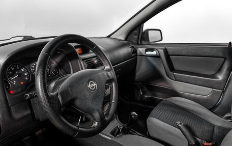 Opel Astra G, 2002 год, 189 000 рублей, 9 фотография