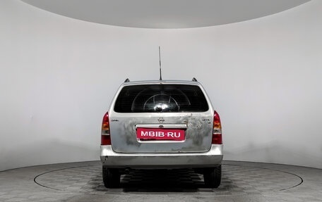 Opel Astra G, 2002 год, 189 000 рублей, 6 фотография