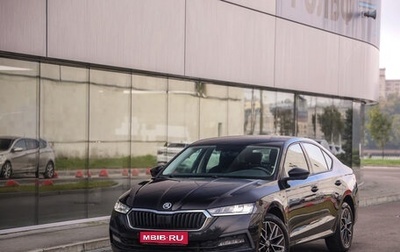 Skoda Octavia IV, 2021 год, 2 399 000 рублей, 1 фотография