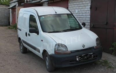 Renault Kangoo, 2001 год, 90 000 рублей, 1 фотография