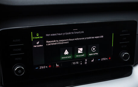 Skoda Octavia IV, 2021 год, 2 399 000 рублей, 18 фотография