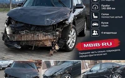 Mazda 3, 2008 год, 250 000 рублей, 1 фотография