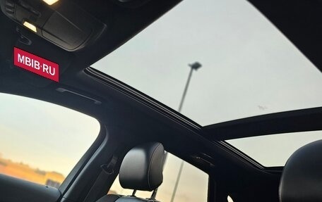 Ford Edge II рестайлинг, 2019 год, 2 400 000 рублей, 16 фотография