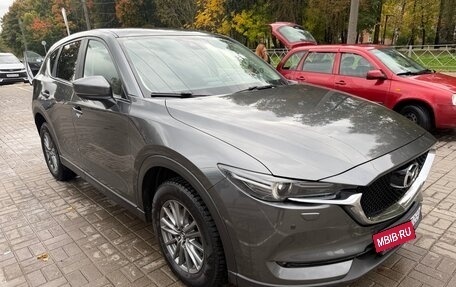 Mazda CX-5 II, 2018 год, 1 950 000 рублей, 8 фотография