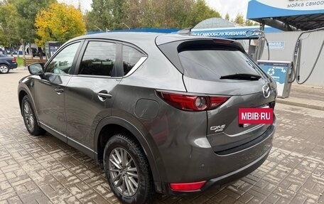 Mazda CX-5 II, 2018 год, 1 950 000 рублей, 4 фотография