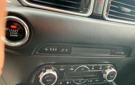 Mazda CX-5 II, 2018 год, 1 950 000 рублей, 12 фотография