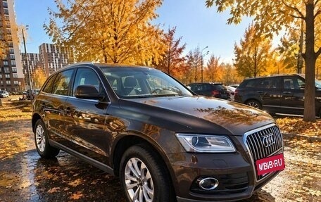 Audi Q5, 2013 год, 1 750 000 рублей, 2 фотография
