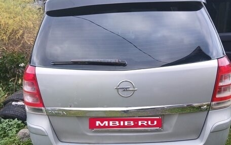 Opel Zafira B, 2008 год, 505 000 рублей, 4 фотография