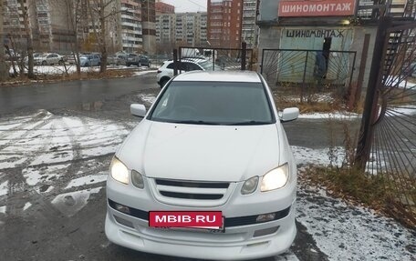 Mitsubishi Airtrek, 2001 год, 650 000 рублей, 2 фотография