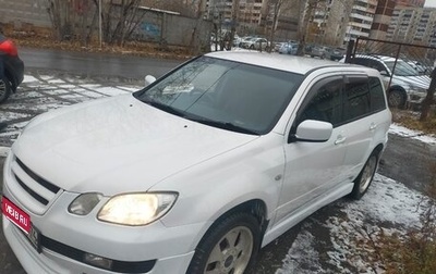 Mitsubishi Airtrek, 2001 год, 650 000 рублей, 1 фотография
