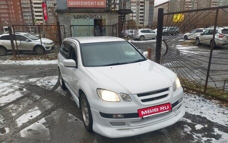 Mitsubishi Airtrek, 2001 год, 650 000 рублей, 3 фотография