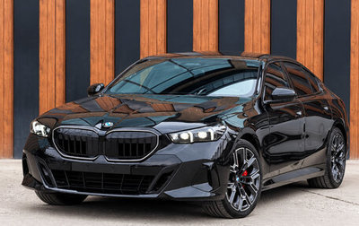 BMW 5 серия, 2025 год, 8 450 000 рублей, 1 фотография