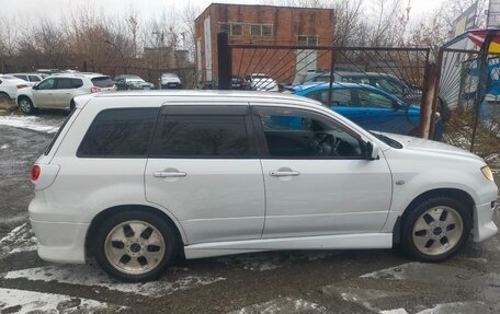 Mitsubishi Airtrek, 2001 год, 650 000 рублей, 5 фотография