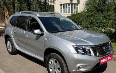 Nissan Terrano III, 2021 год, 1 550 000 рублей, 1 фотография