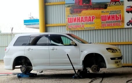 Mitsubishi Airtrek, 2001 год, 650 000 рублей, 20 фотография