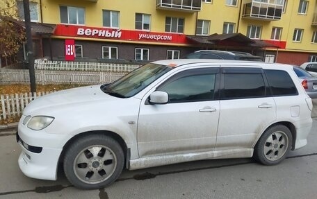 Mitsubishi Airtrek, 2001 год, 650 000 рублей, 13 фотография