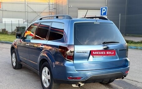 Subaru Forester, 2008 год, 890 660 рублей, 3 фотография