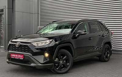 Toyota RAV4, 2022 год, 3 550 000 рублей, 1 фотография
