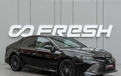Toyota Camry, 2020 год, 2 840 000 рублей, 1 фотография