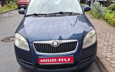 Skoda Fabia II, 2008 год, 250 000 рублей, 1 фотография