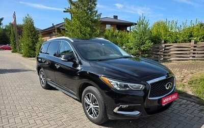 Infiniti QX60 I рестайлинг, 2018 год, 2 250 000 рублей, 1 фотография