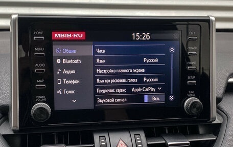 Toyota RAV4, 2022 год, 3 550 000 рублей, 22 фотография