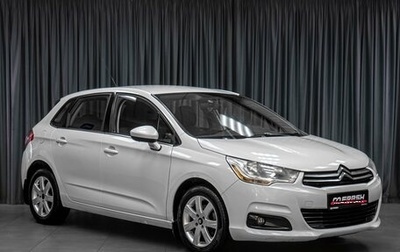 Citroen C4 II рестайлинг, 2013 год, 519 000 рублей, 1 фотография