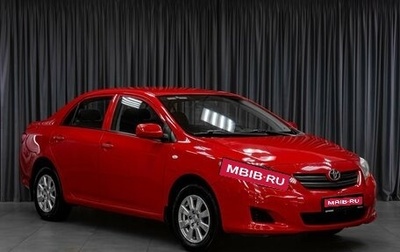 Toyota Corolla, 2007 год, 749 000 рублей, 1 фотография
