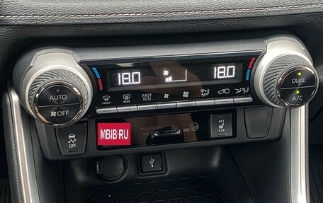 Toyota RAV4, 2022 год, 3 550 000 рублей, 25 фотография