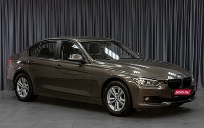 BMW 3 серия, 2014 год, 1 689 000 рублей, 1 фотография