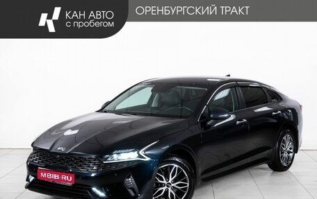 KIA K5, 2021 год, 2 248 000 рублей, 1 фотография