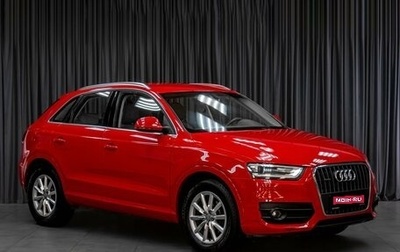 Audi Q3, 2014 год, 1 819 000 рублей, 1 фотография