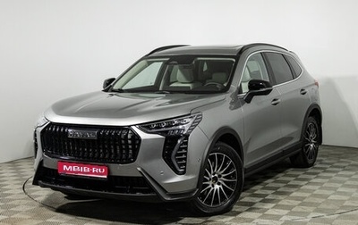 Haval Jolion, 2024 год, 2 125 900 рублей, 1 фотография