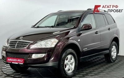SsangYong Kyron I, 2010 год, 750 000 рублей, 1 фотография