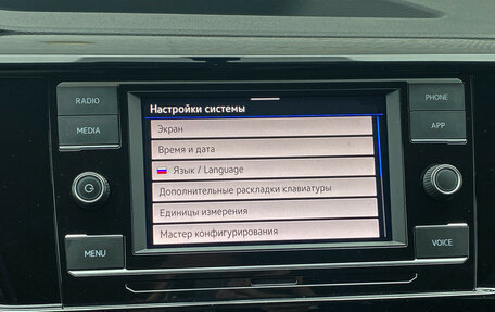 Volkswagen Taos, 2021 год, 2 850 000 рублей, 22 фотография