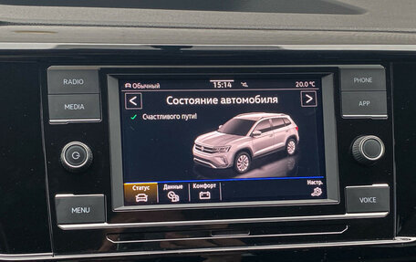 Volkswagen Taos, 2021 год, 2 850 000 рублей, 24 фотография
