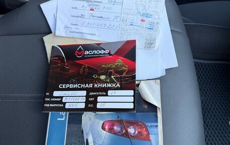 Chevrolet Lacetti, 2005 год, 260 000 рублей, 15 фотография
