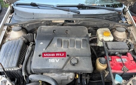 Chevrolet Lacetti, 2005 год, 260 000 рублей, 12 фотография