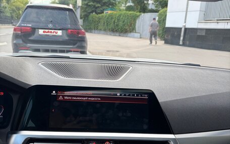 BMW 3 серия, 2022 год, 4 300 000 рублей, 18 фотография