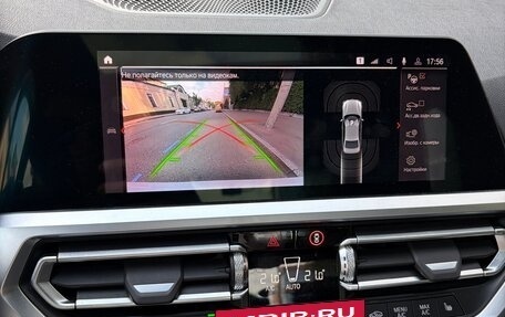 BMW 3 серия, 2022 год, 4 300 000 рублей, 12 фотография