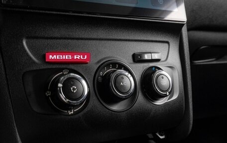 Citroen C4 II рестайлинг, 2013 год, 519 000 рублей, 14 фотография