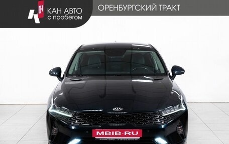 KIA K5, 2021 год, 2 248 000 рублей, 2 фотография