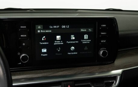 KIA K5, 2021 год, 2 248 000 рублей, 10 фотография