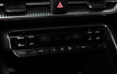 KIA K5, 2021 год, 2 248 000 рублей, 11 фотография