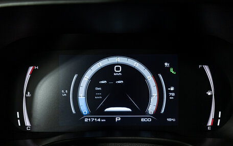 Haval Jolion, 2024 год, 2 125 900 рублей, 12 фотография